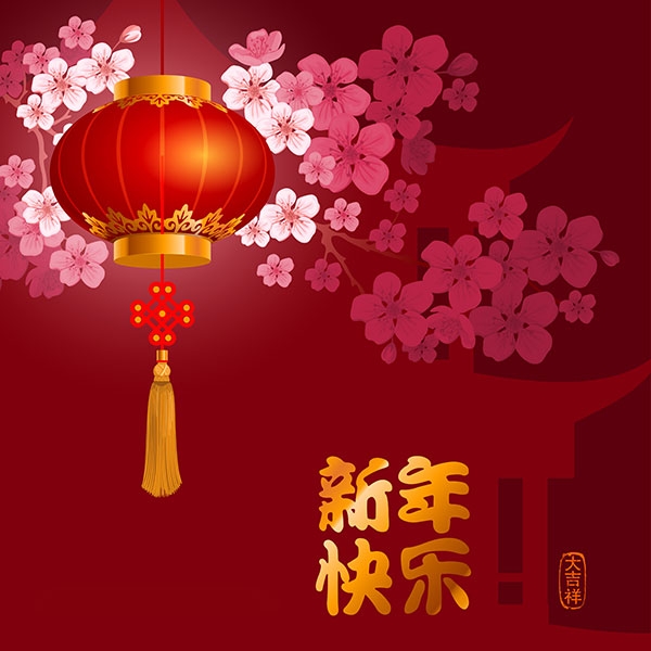 background-tet-chuc-mung-nam-moi_105956462.jpg