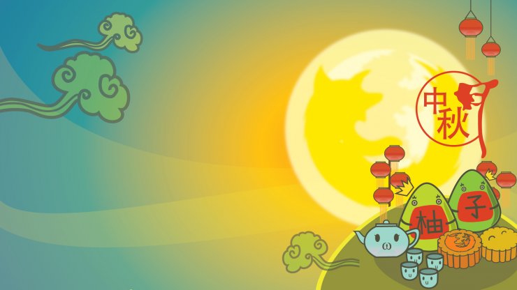background-tet-trung-thu-dep-va-don-gian_105459369.jpg
