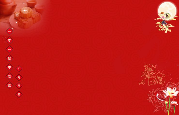 background-website-tet_105958087.jpg