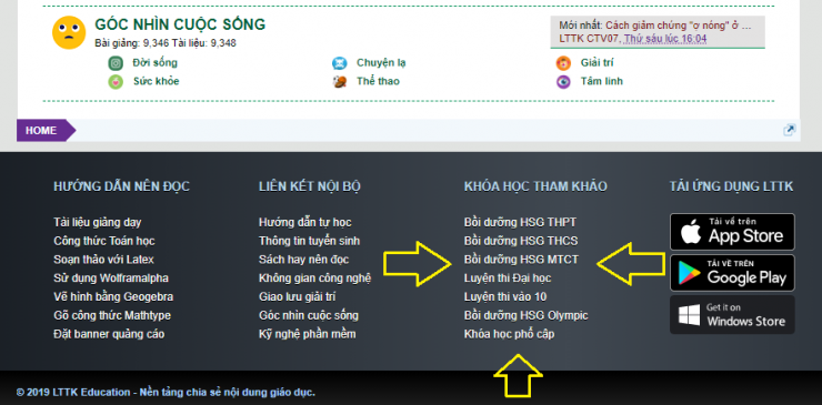 Dat_textlink_o_footer.png