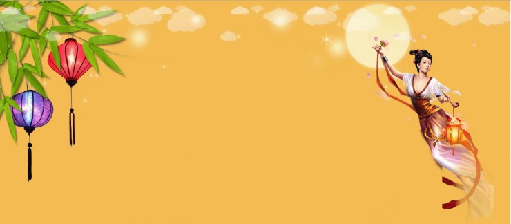 hinh-anh-background-trung-thu-dep_105500603.jpg
