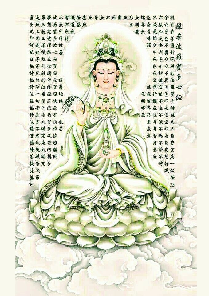 hinh-quan-the-am-bo-tat_063524499.jpg