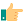 luyen-thi-thu-khoa-vn-hand-right.png