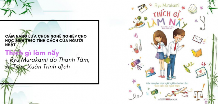 luyen-thi-thu-khoa-vn-thich-gi-lam-nay-ryu-murakami.png