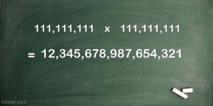 math-1280x640 (1).jpg