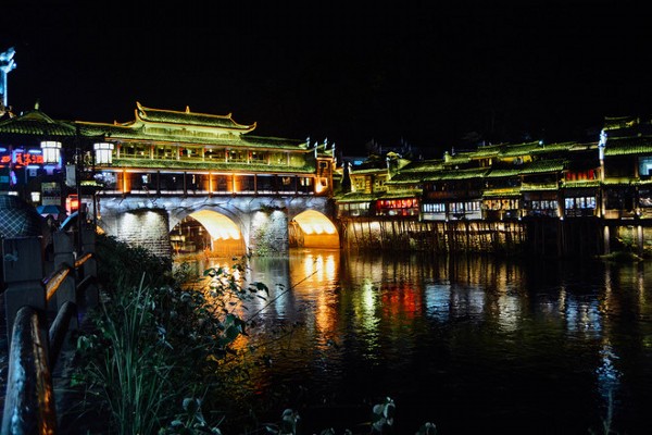 phuong-hoang-co-tran-pys-travel-2.jpg