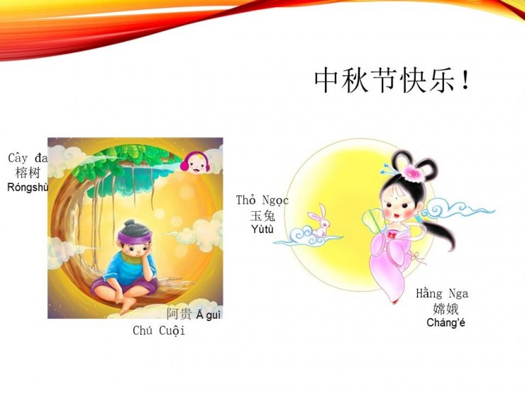 slide3.jpg