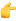 upload_2020-5-23_11-56-16.png